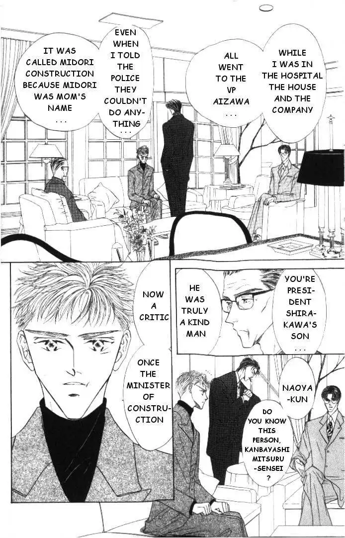 Love Mode - Chapter 4.1 Page 25
