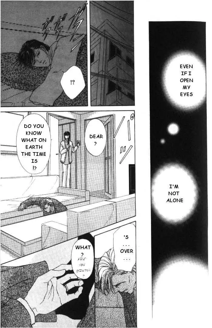 Love Mode - Chapter 4.1 Page 32