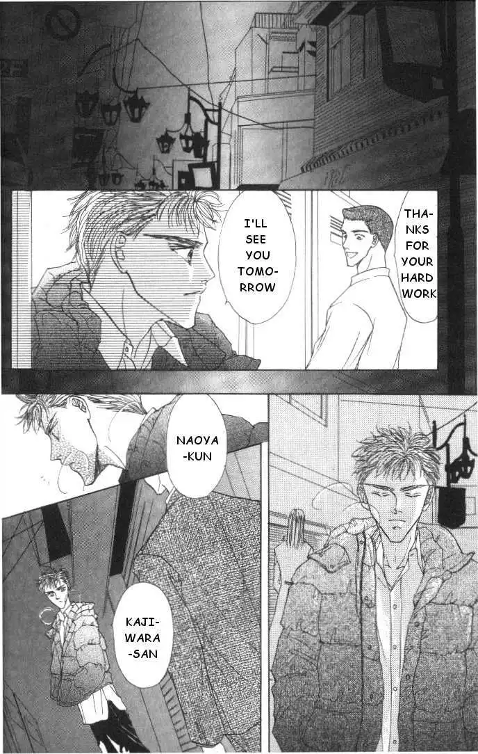 Love Mode - Chapter 4.1 Page 35