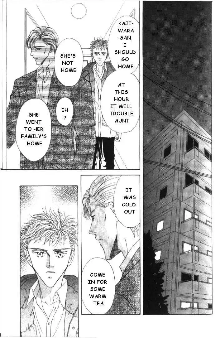 Love Mode - Chapter 4.1 Page 36
