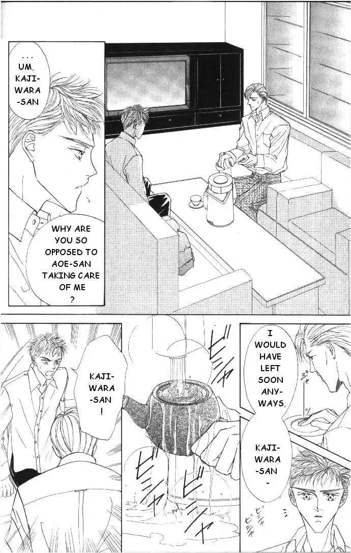 Love Mode - Chapter 4.1 Page 37
