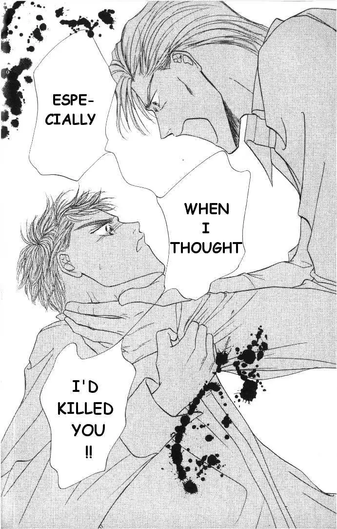 Love Mode - Chapter 4.1 Page 39