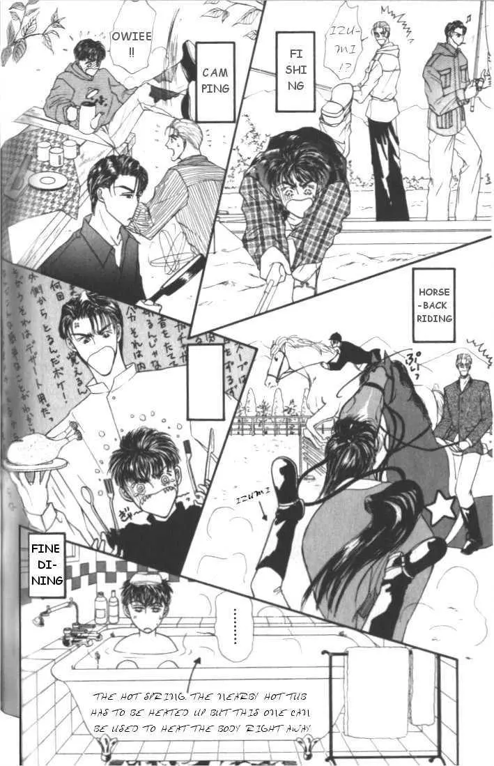 Love Mode - Chapter 4.2 Page 2