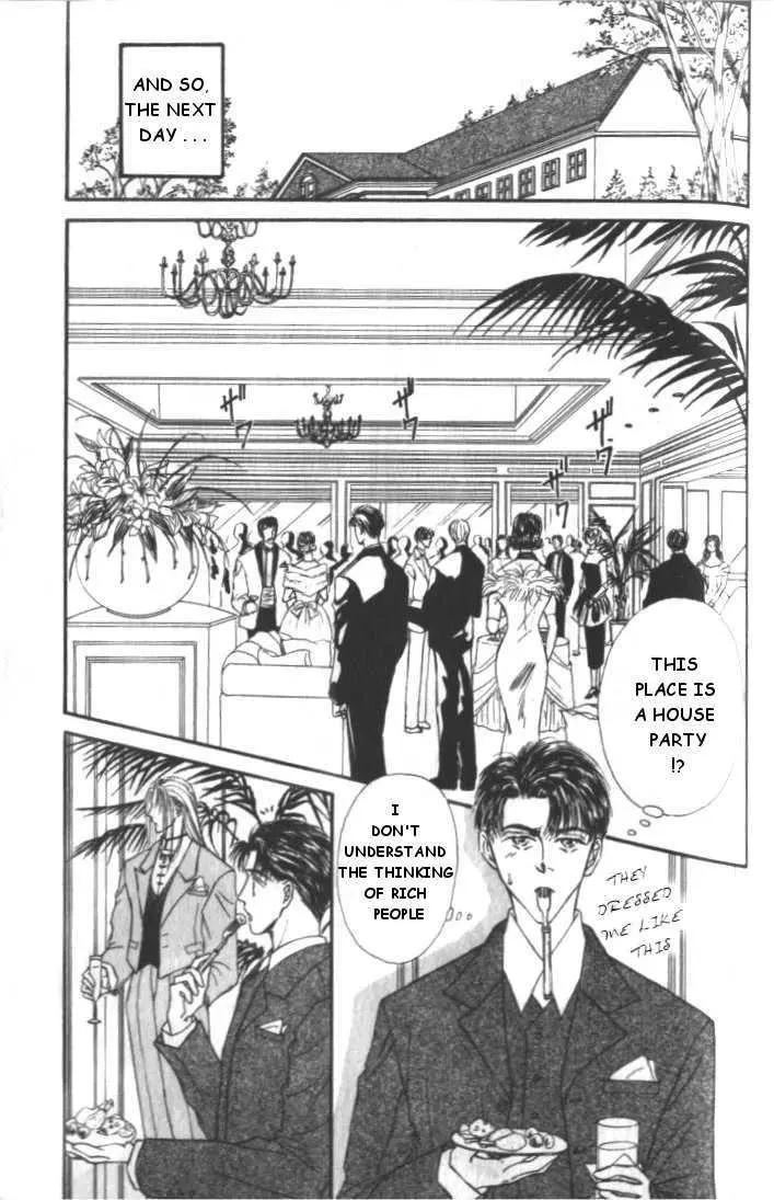 Love Mode - Chapter 4.2 Page 5