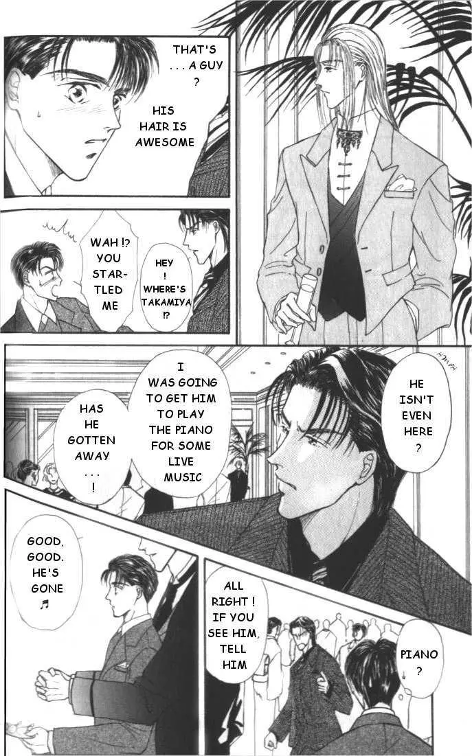 Love Mode - Chapter 4.2 Page 6