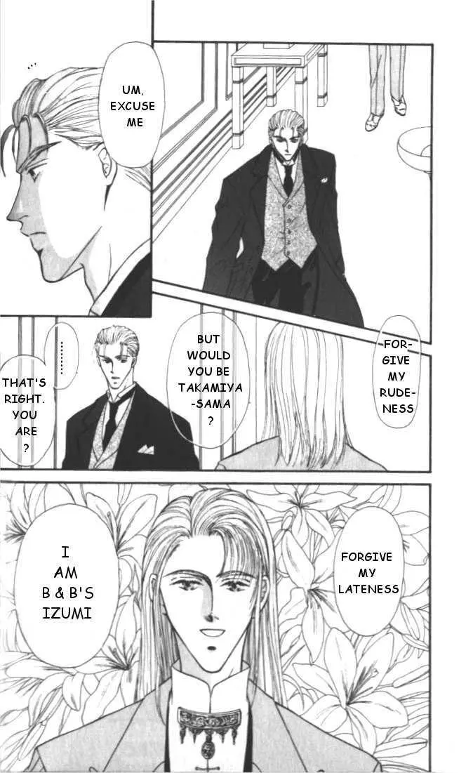 Love Mode - Chapter 4.2 Page 10