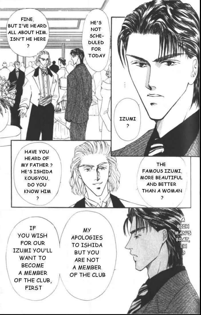 Love Mode - Chapter 4.2 Page 11