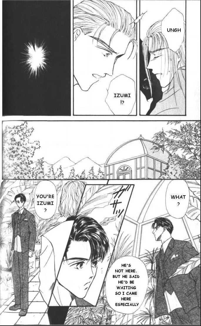 Love Mode - Chapter 4.2 Page 14