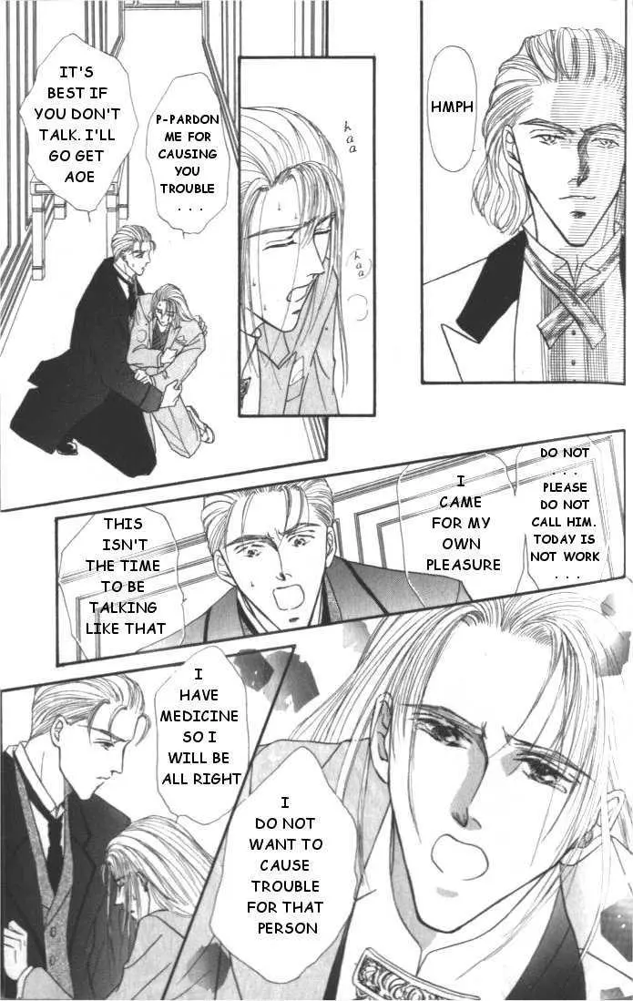Love Mode - Chapter 4.2 Page 15