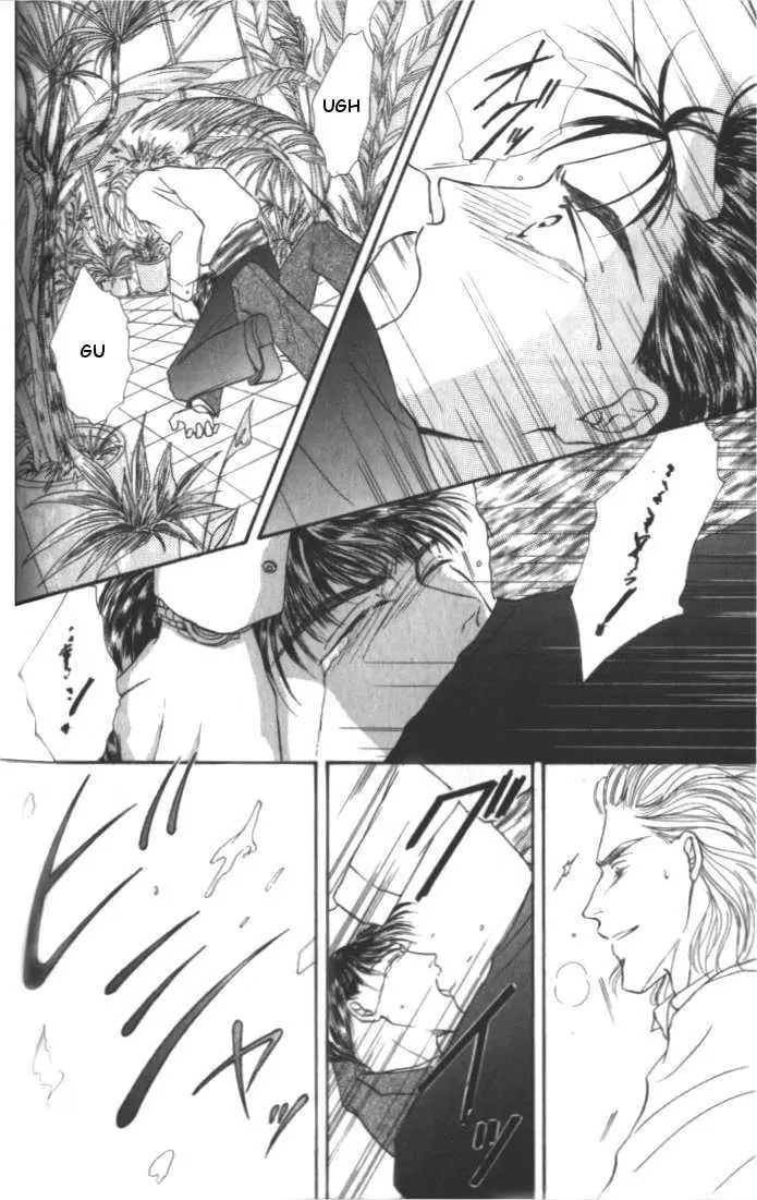 Love Mode - Chapter 4.2 Page 18