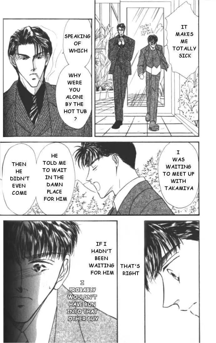 Love Mode - Chapter 4.2 Page 22