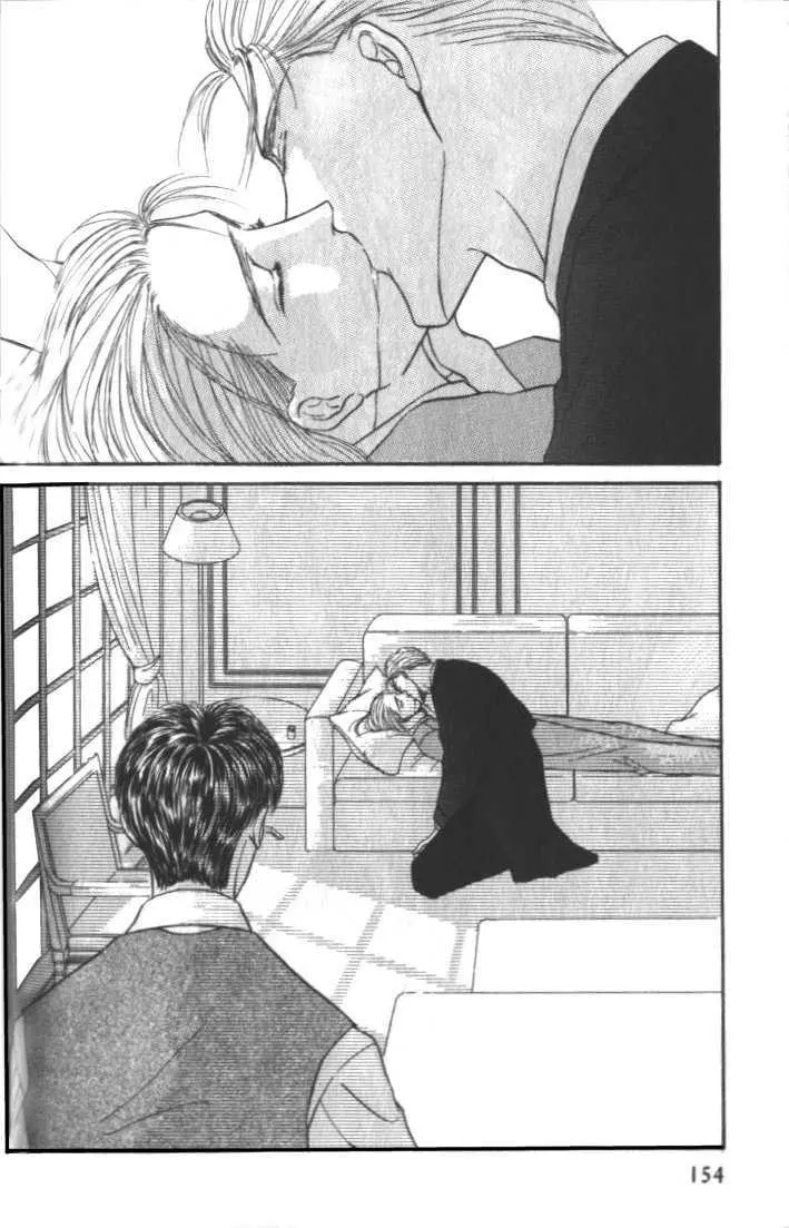 Love Mode - Chapter 4.2 Page 24