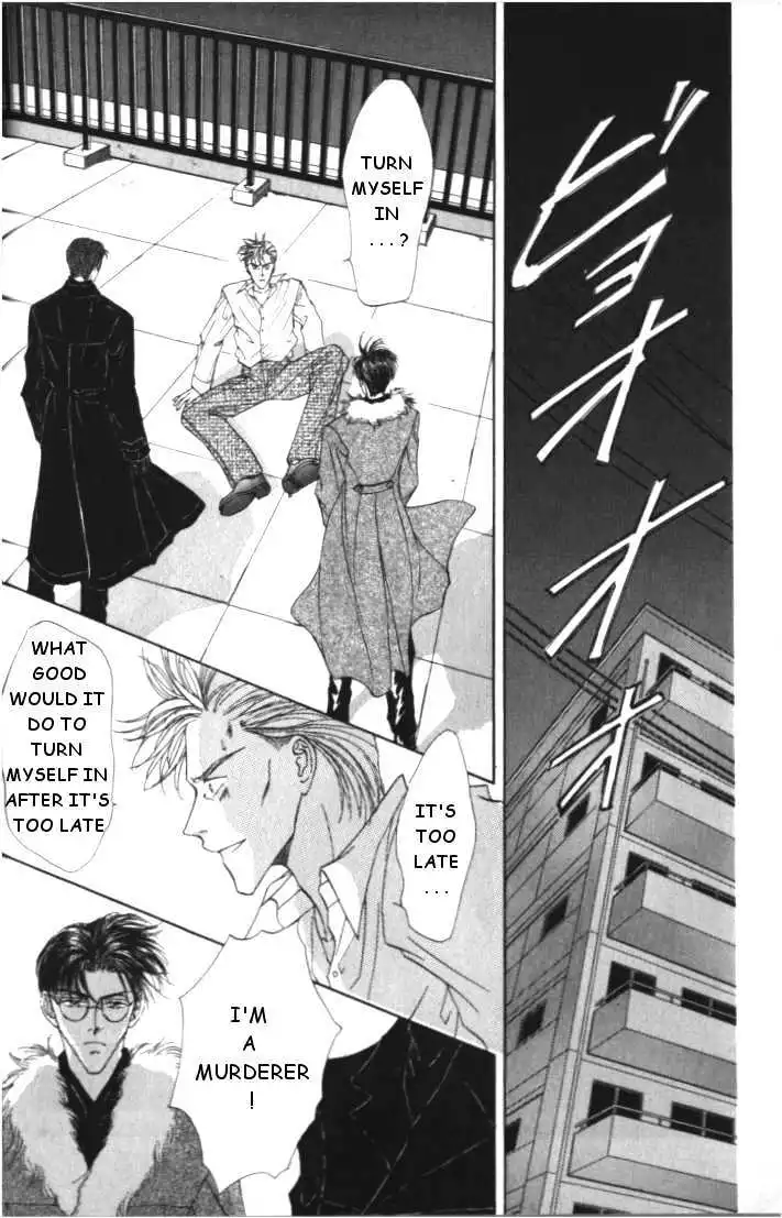Love Mode - Chapter 4.3 Page 2