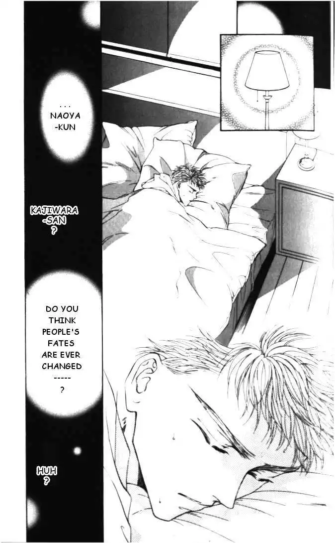 Love Mode - Chapter 4.3 Page 3