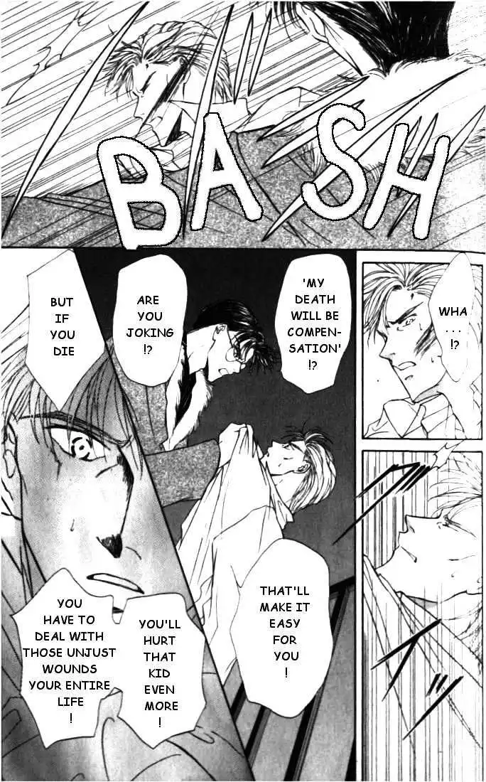 Love Mode - Chapter 4.3 Page 9