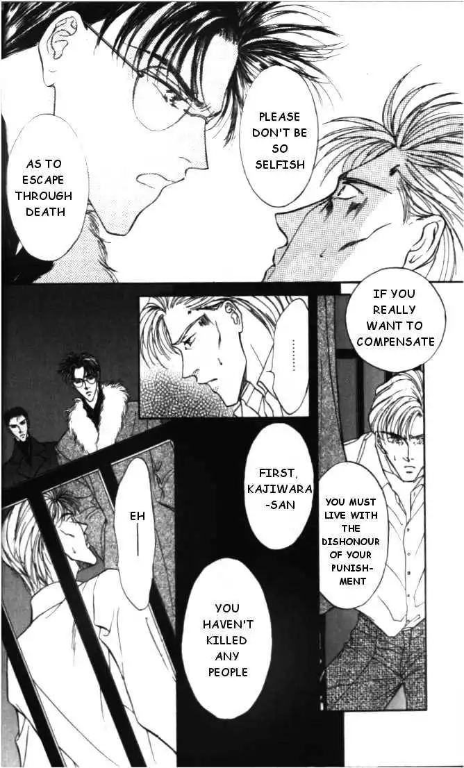 Love Mode - Chapter 4.3 Page 10