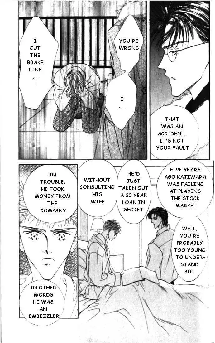 Love Mode - Chapter 4.3 Page 13
