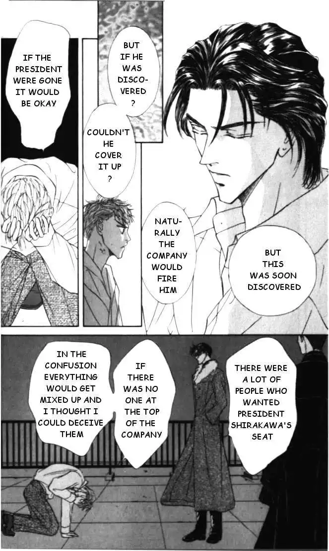 Love Mode - Chapter 4.3 Page 14