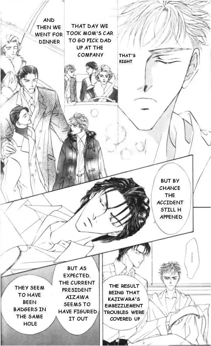 Love Mode - Chapter 4.3 Page 16