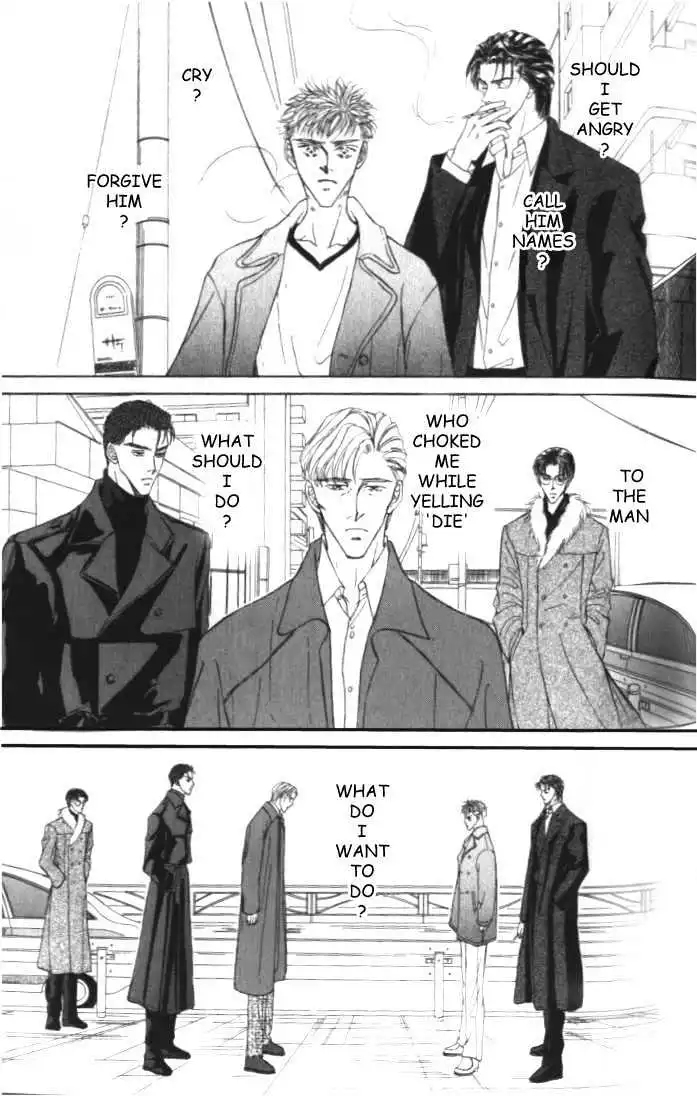 Love Mode - Chapter 4.3 Page 21