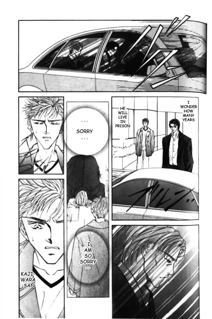 Love Mode - Chapter 4.3 Page 25