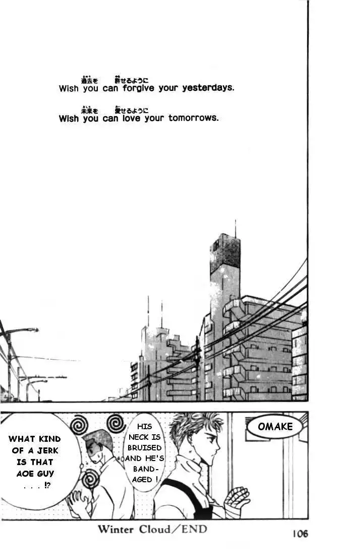 Love Mode - Chapter 4.3 Page 31