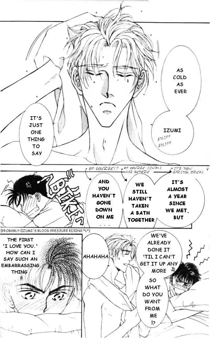 Love Mode - Chapter 4.4 Page 4