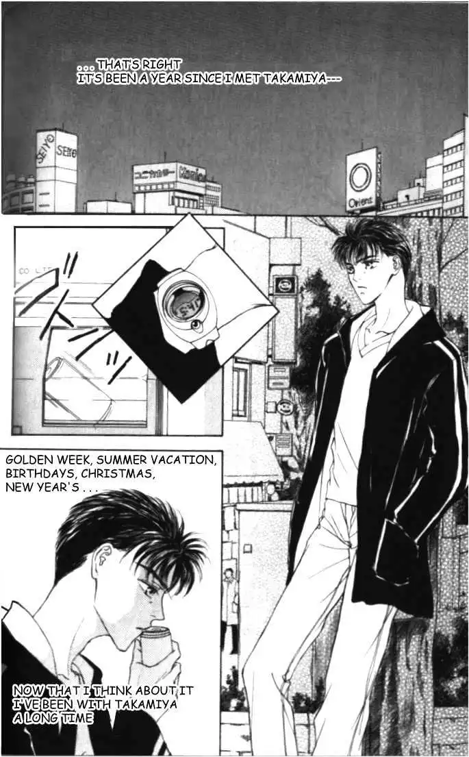 Love Mode - Chapter 4.4 Page 6