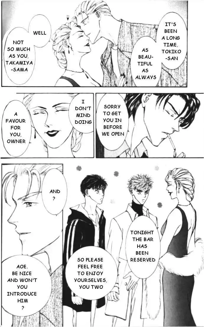 Love Mode - Chapter 4.4 Page 14