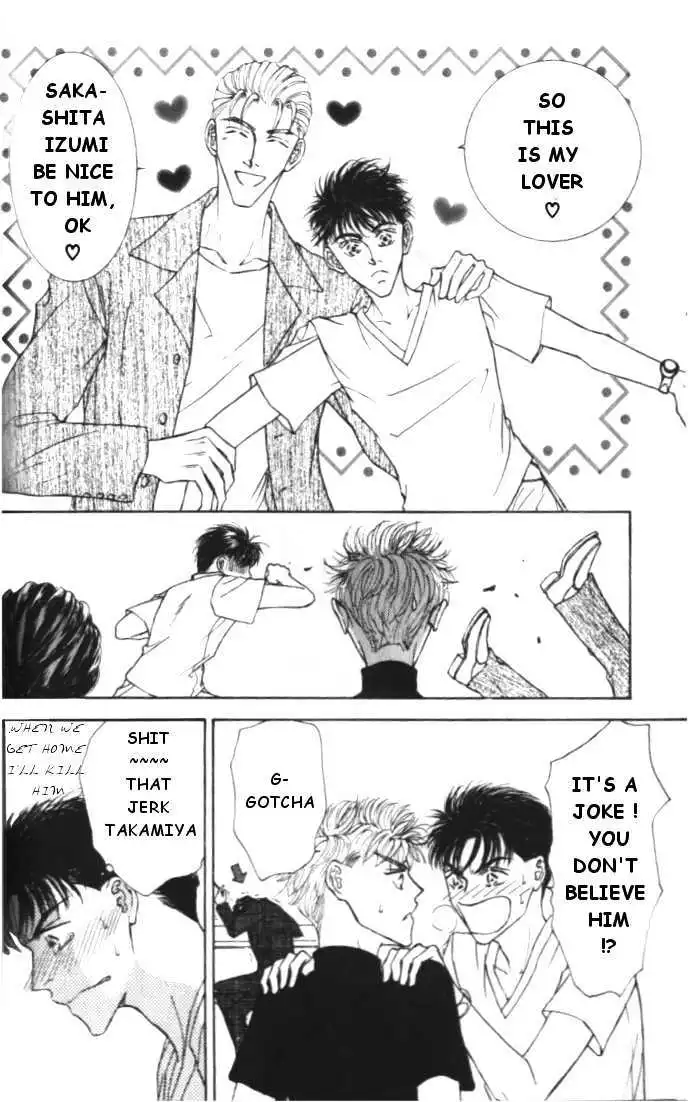 Love Mode - Chapter 4.4 Page 16