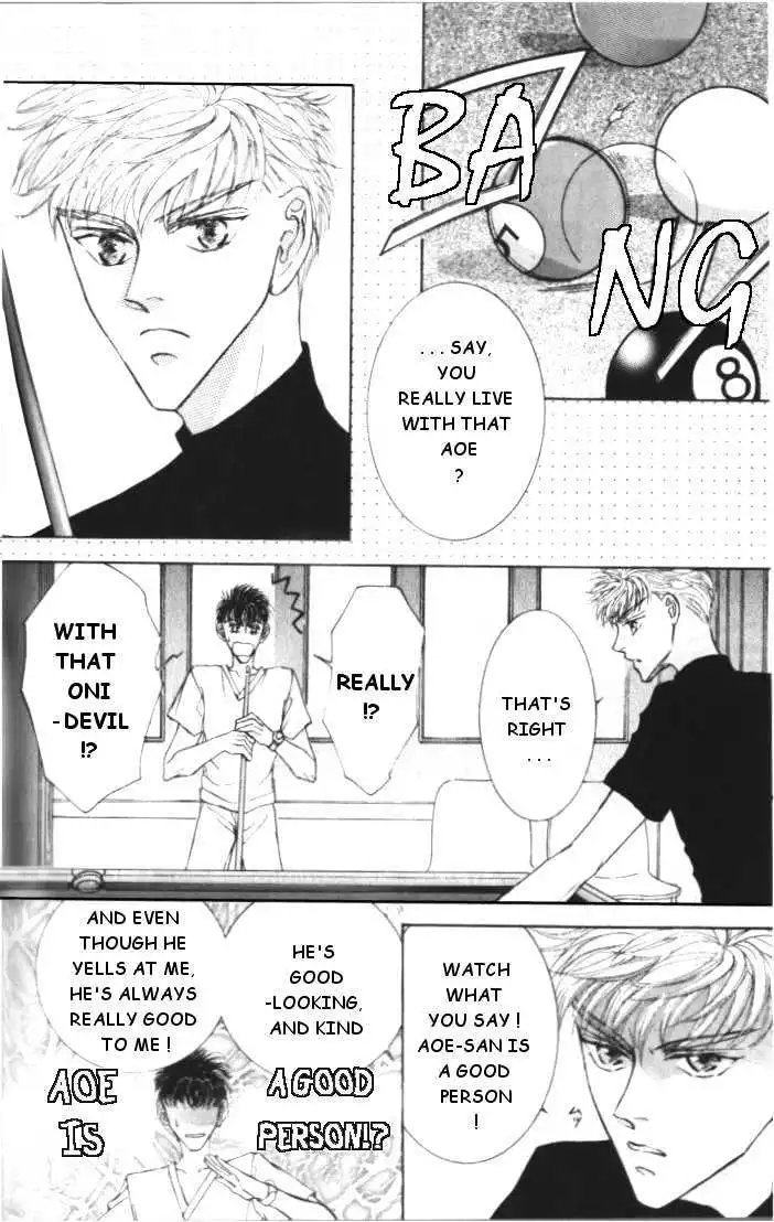 Love Mode - Chapter 4.4 Page 18