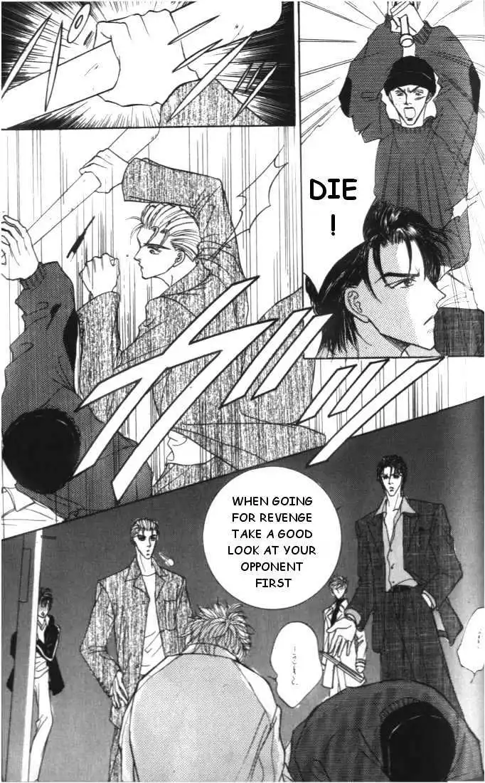 Love Mode - Chapter 4.4 Page 31
