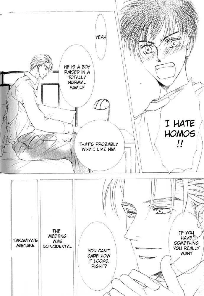 Love Mode - Chapter 4 Page 53