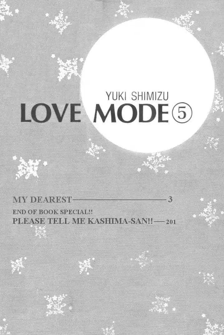 Love Mode - Chapter 5.1 Page 3