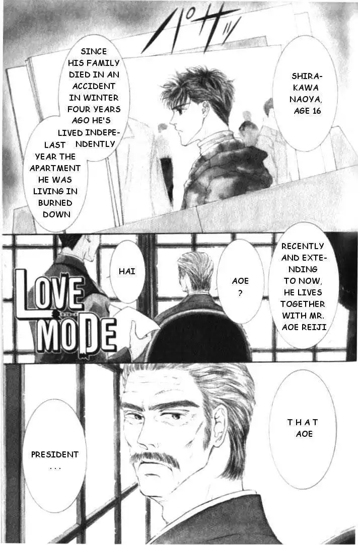 Love Mode - Chapter 5.1 Page 4