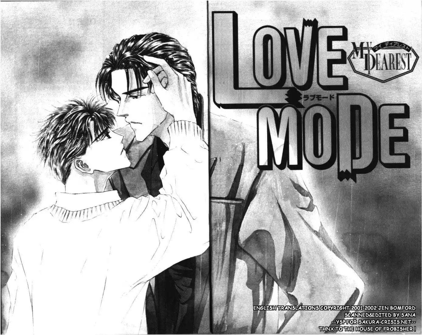 Love Mode - Chapter 5.1 Page 5