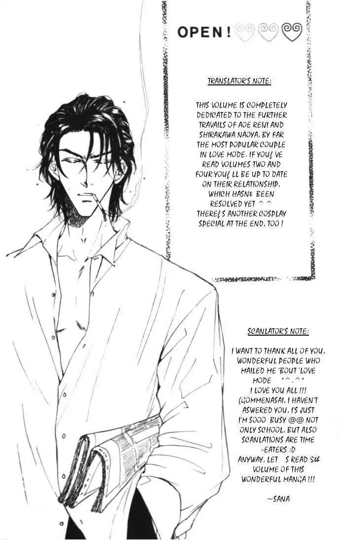Love Mode - Chapter 5.1 Page 6