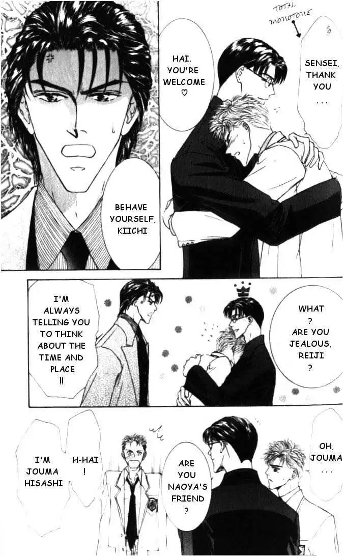 Love Mode - Chapter 5.1 Page 11