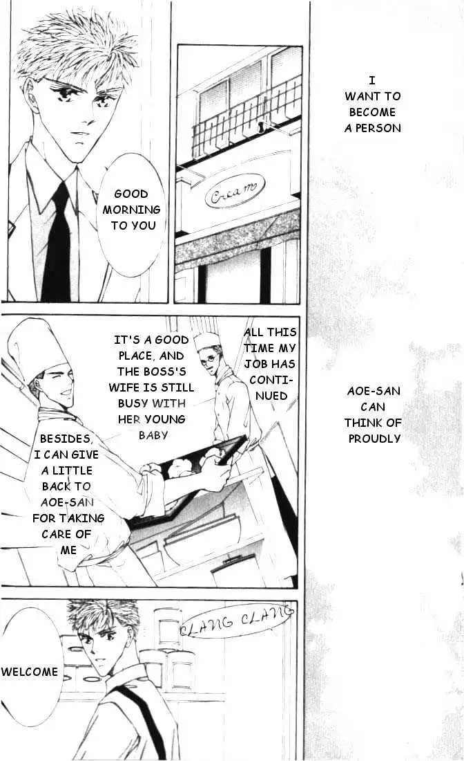 Love Mode - Chapter 5.1 Page 16