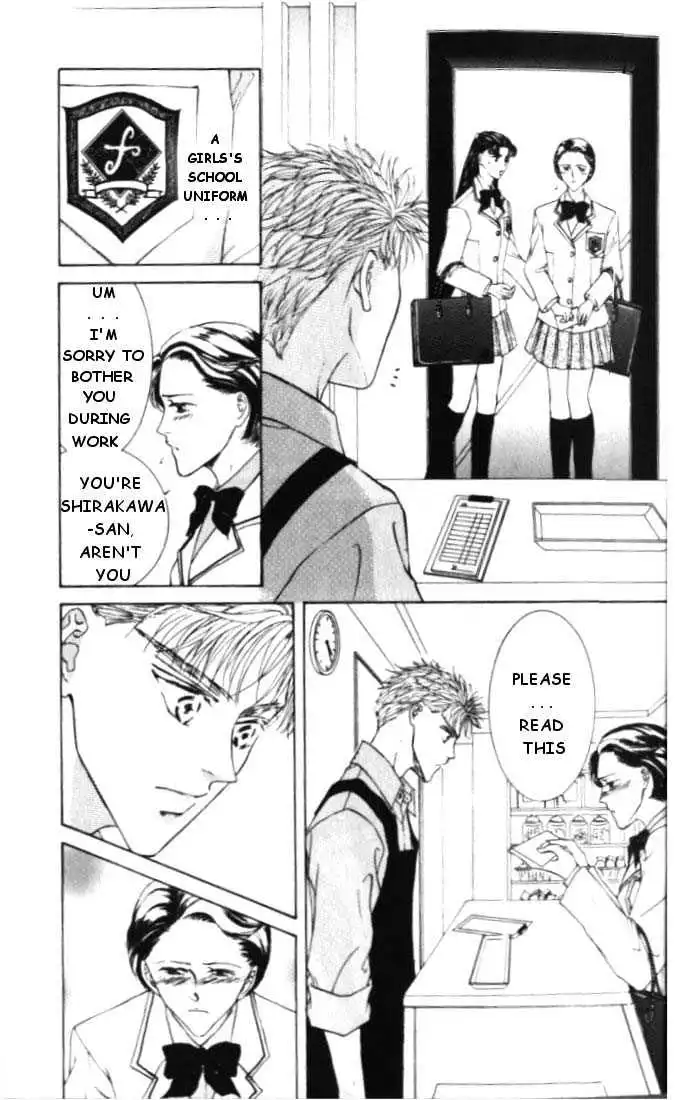 Love Mode - Chapter 5.1 Page 17