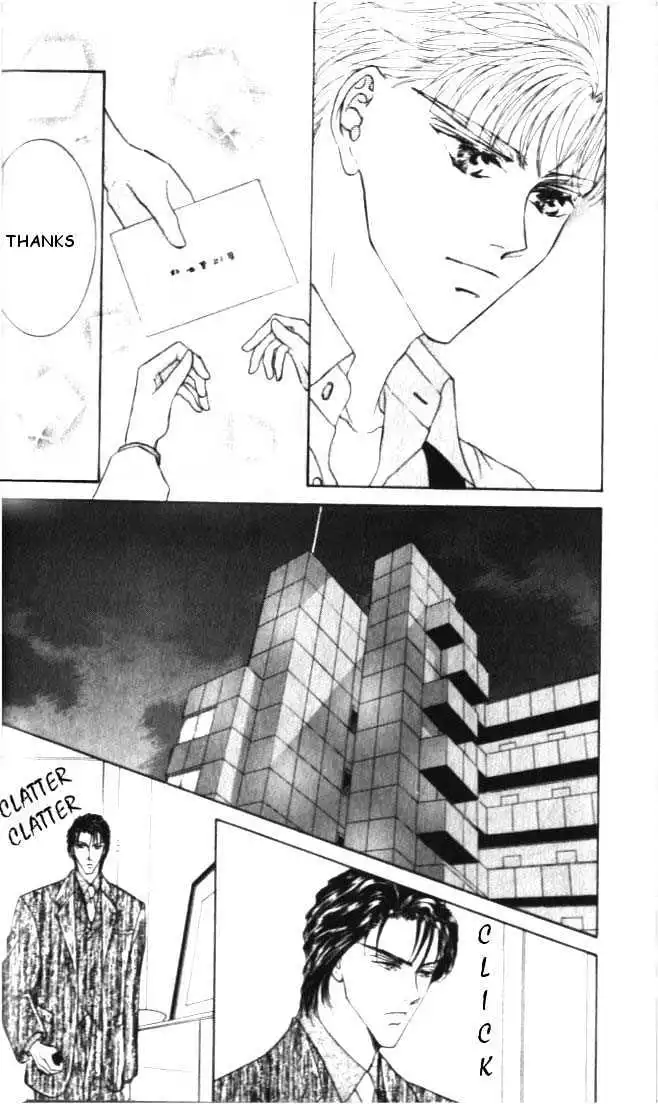 Love Mode - Chapter 5.1 Page 18