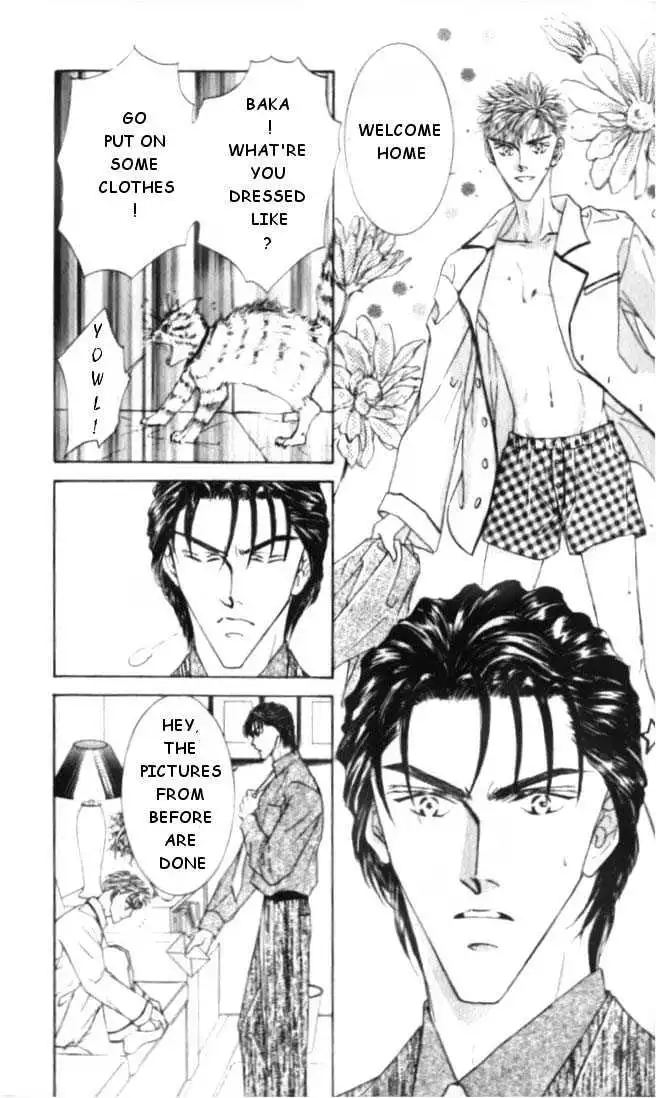 Love Mode - Chapter 5.1 Page 19