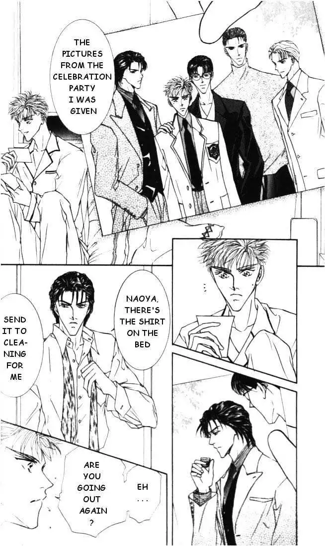 Love Mode - Chapter 5.1 Page 20