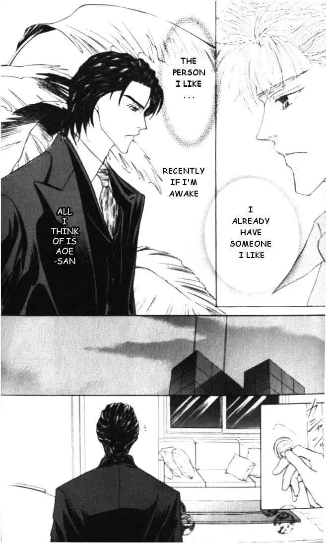 Love Mode - Chapter 5.1 Page 23