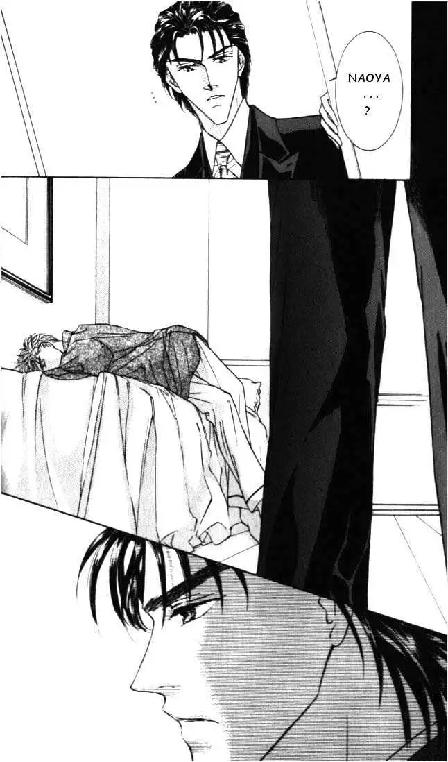 Love Mode - Chapter 5.1 Page 24