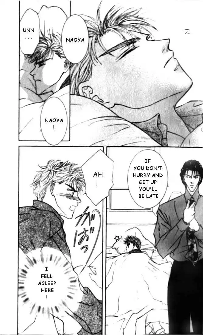 Love Mode - Chapter 5.1 Page 31