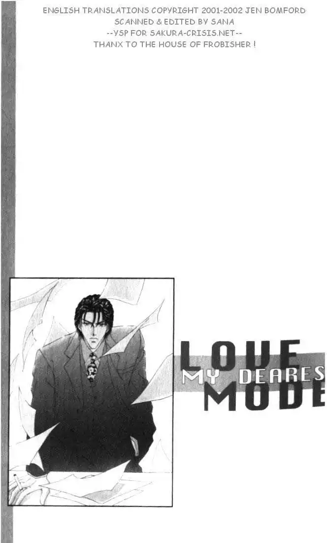 Love Mode - Chapter 5.2 Page 1