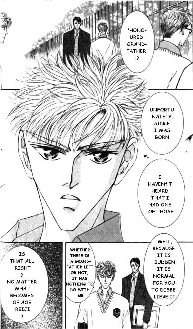 Love Mode - Chapter 5.2 Page 2