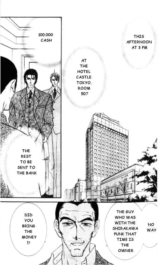 Love Mode - Chapter 5.2 Page 7