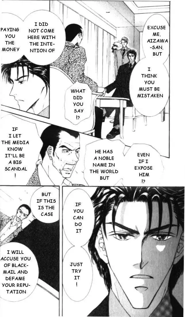 Love Mode - Chapter 5.2 Page 8